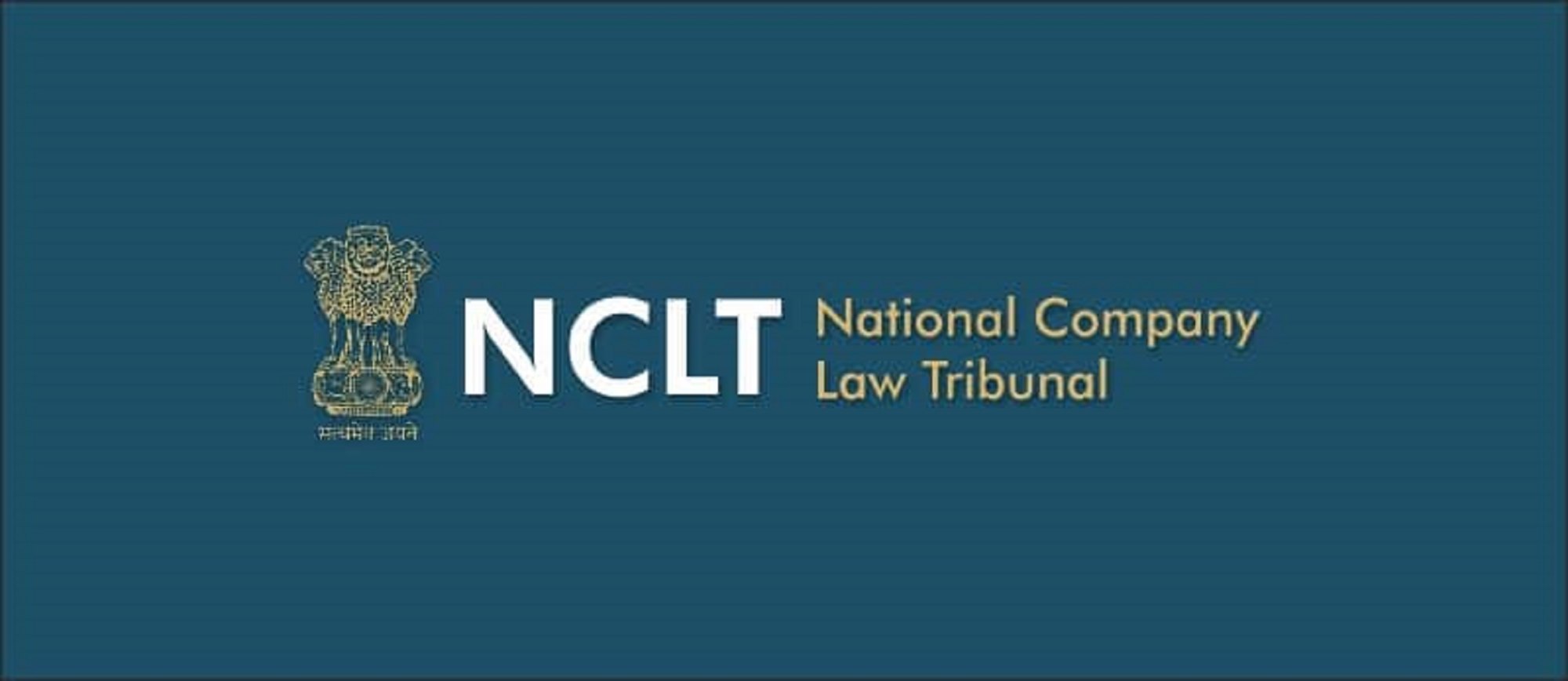 What is National Company Law Tribunal (NCLT) and NCLAT?