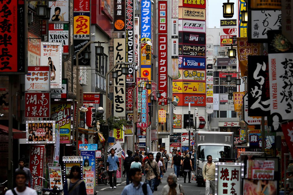 Why is Japan offering young parents a million yen to leave Tokyo?