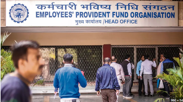 Know about Employees Deposit Linked Insurance Scheme (EDLI) हिंदी में भी पढ़ें