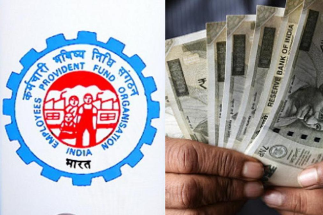 What is Employees’ Provident Fund Organisation (EPFO)?