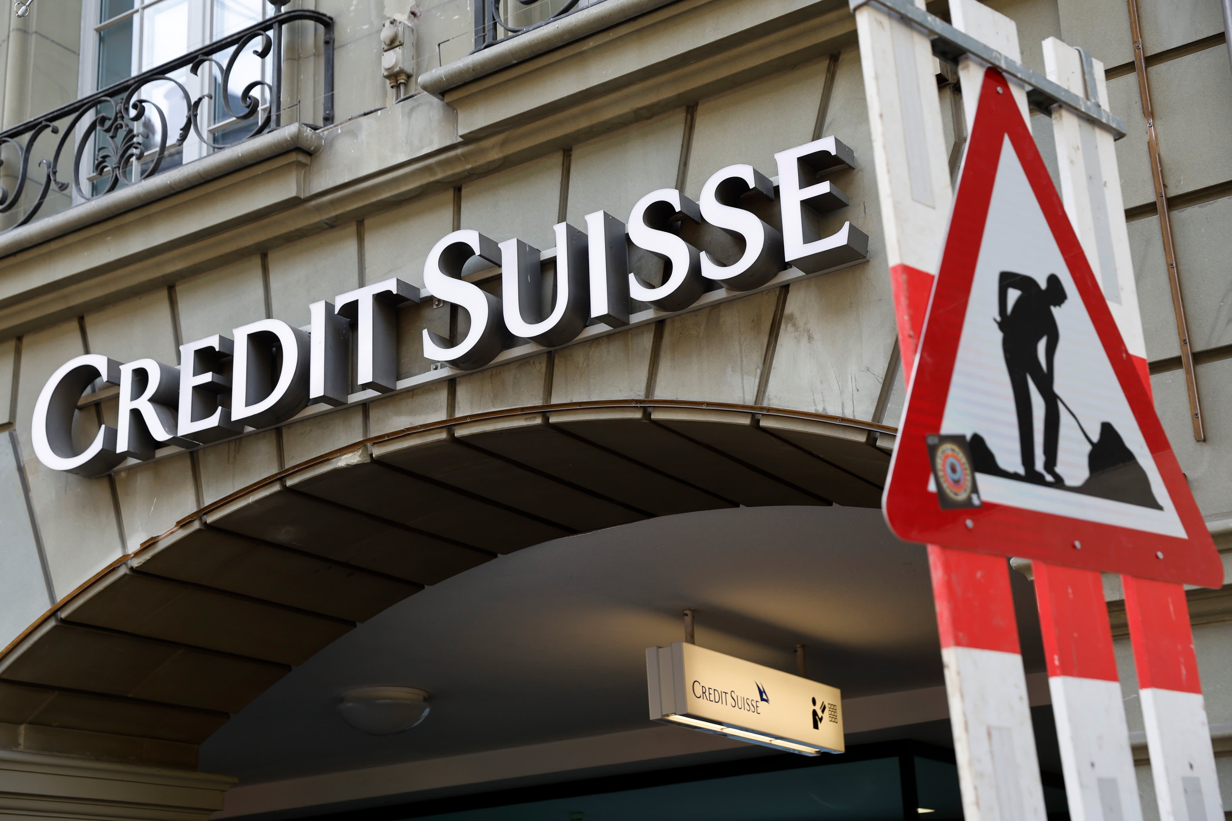 What is Credit suisse crisis? हिंदी में भी पढ़ें 